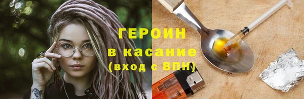 не бодяженный Армянск