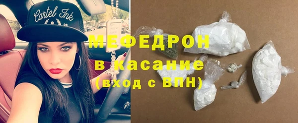 не бодяженный Армянск