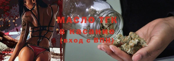 не бодяженный Армянск