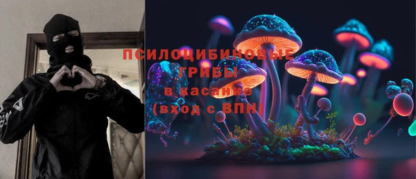 mdpv Аркадак