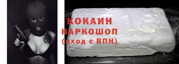 mdpv Аркадак