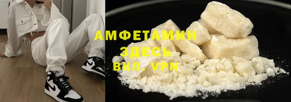 не бодяженный Армянск