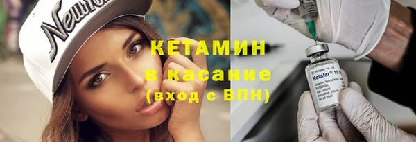 не бодяженный Армянск
