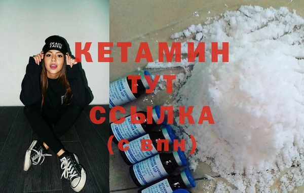 шишки Снежинск