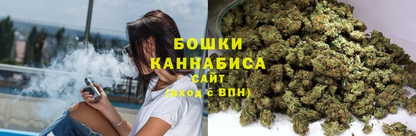 не бодяженный Армянск