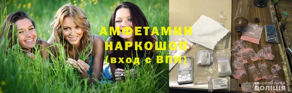 не бодяженный Армянск