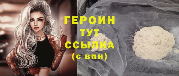 mdpv Аркадак