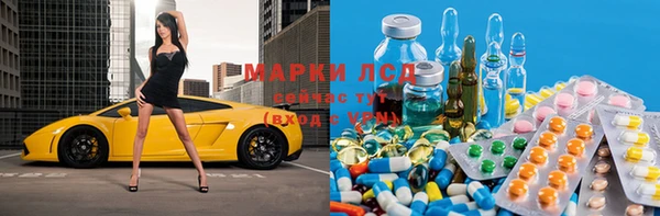 не бодяженный Армянск